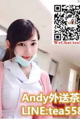 The Best Escort In Taiwan Outcall Massage Escort From Taipei EscortHub