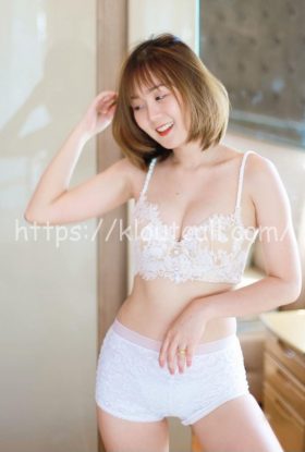 Ivy