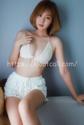 Ivy