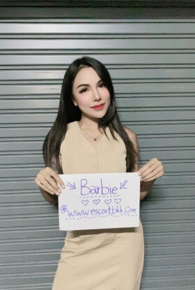 Barbie