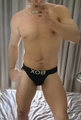 Ace Masseur
