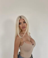 Emily